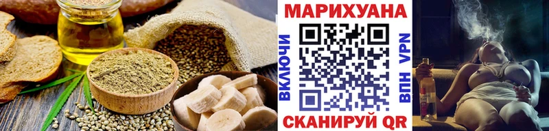 Canna-Cookies конопля  купить закладку  Георгиевск 