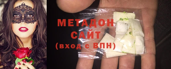трава Аркадак