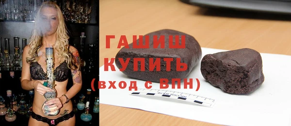 прущие крисы Арсеньев