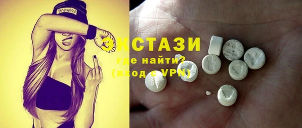 трава Аркадак