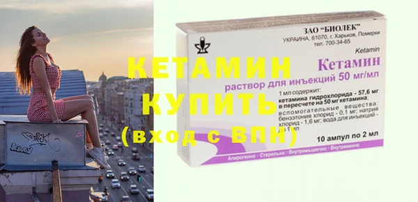 прущие крисы Арсеньев