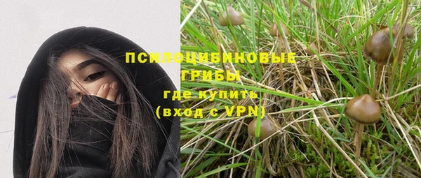 дистиллят марихуана Балахна