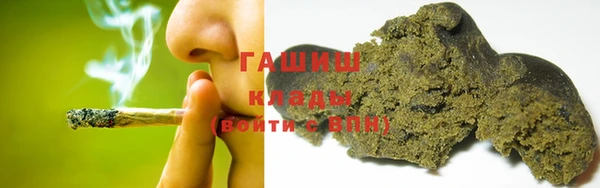 прущие крисы Арсеньев