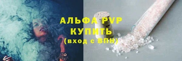 прущие крисы Арсеньев