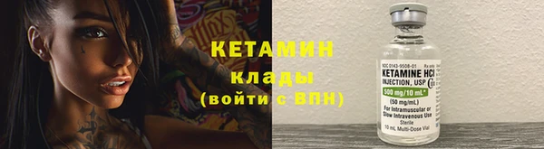 гашик Балабаново