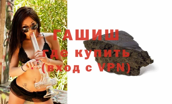 COCAINE Ступино