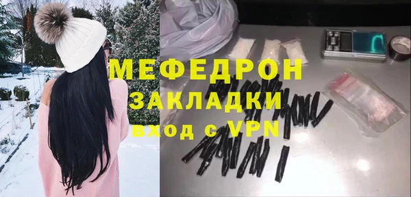 прущие крисы Арсеньев