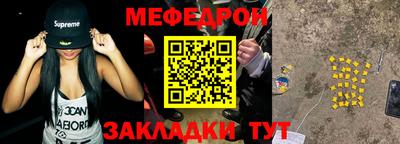 COCAINE Нальчик