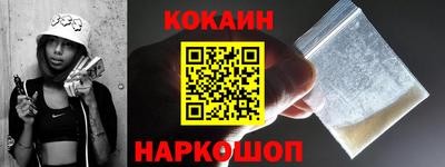 стаф Нарткала