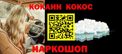 соль курить ск Среднеуральск