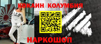 стаф Нарткала