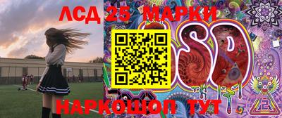 стаф Нарткала