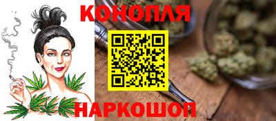 стаф Нарткала