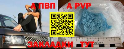 COCAINE Нальчик