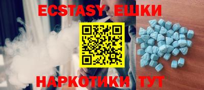 COCAINE Нальчик