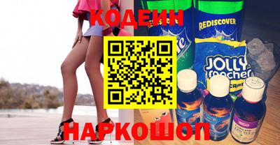 стаф Нарткала
