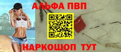 COCAINE Нальчик