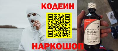 COCAINE Нальчик