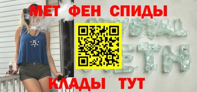 стаф Нарткала