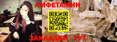 COCAINE Нальчик