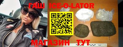 стаф Нарткала