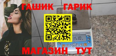 мдма Наро-Фоминск