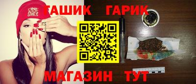 COCAINE Нальчик