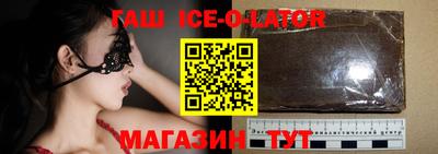 стаф Нарткала