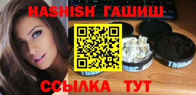 стаф Нарткала