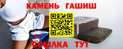 мдма Наро-Фоминск
