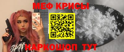 COCAINE Нальчик